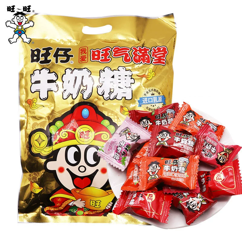 Wangwang Wangzai молочный сахар смешанный вкус 500g Новогодние подарки