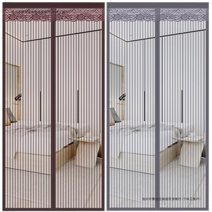 Summer Mosquito-Proof Magnetic Screen Door Curtain with Velcro for Home Bedroom Partition, Self-Adhesive, No Drilling Required