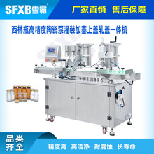 1200ƿ ߾մɱȫԄӹb܈w  ƿba