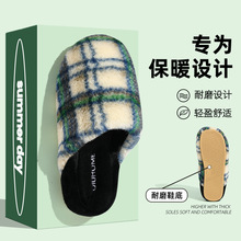 ����ЬŮ�ﶬ�͹Ÿ��ӾӼ��҃ȼӽq��ůܛ�׷�����H��Ь��ë��Ь