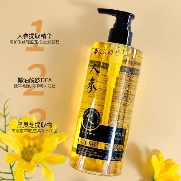 Shampoo with ginseng