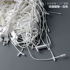 吊粒、吊牌;洗唛、商标;防盗标签