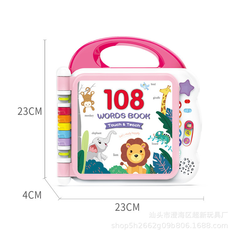 Juguetes de lectura para niños Bluetooth Inglés de lectura sonora de lectura bilingüe juguetes de educación temprana