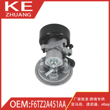 ���ø�������F250 F450 E350ȫ��ɲ����ձ�904-805 F6TZ2A451AA