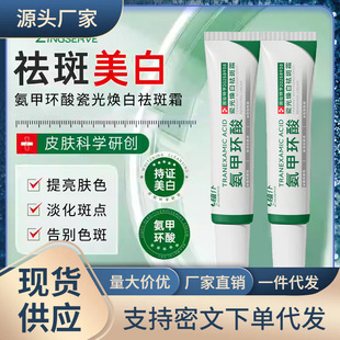 �F؛ ֲ�Ͱ��׭h��ɹ⟨�����˪ ���������wɫ�������c�̝�����