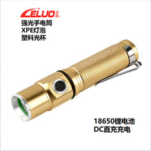 �����X�Ͻ����Ͳ�ɳ�늑��������yLED�����h��W�����ß�