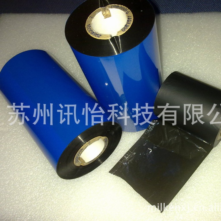 迁安DNP大日本边压式碳带 DNP高速树脂净化碳带分切厂RIBBON