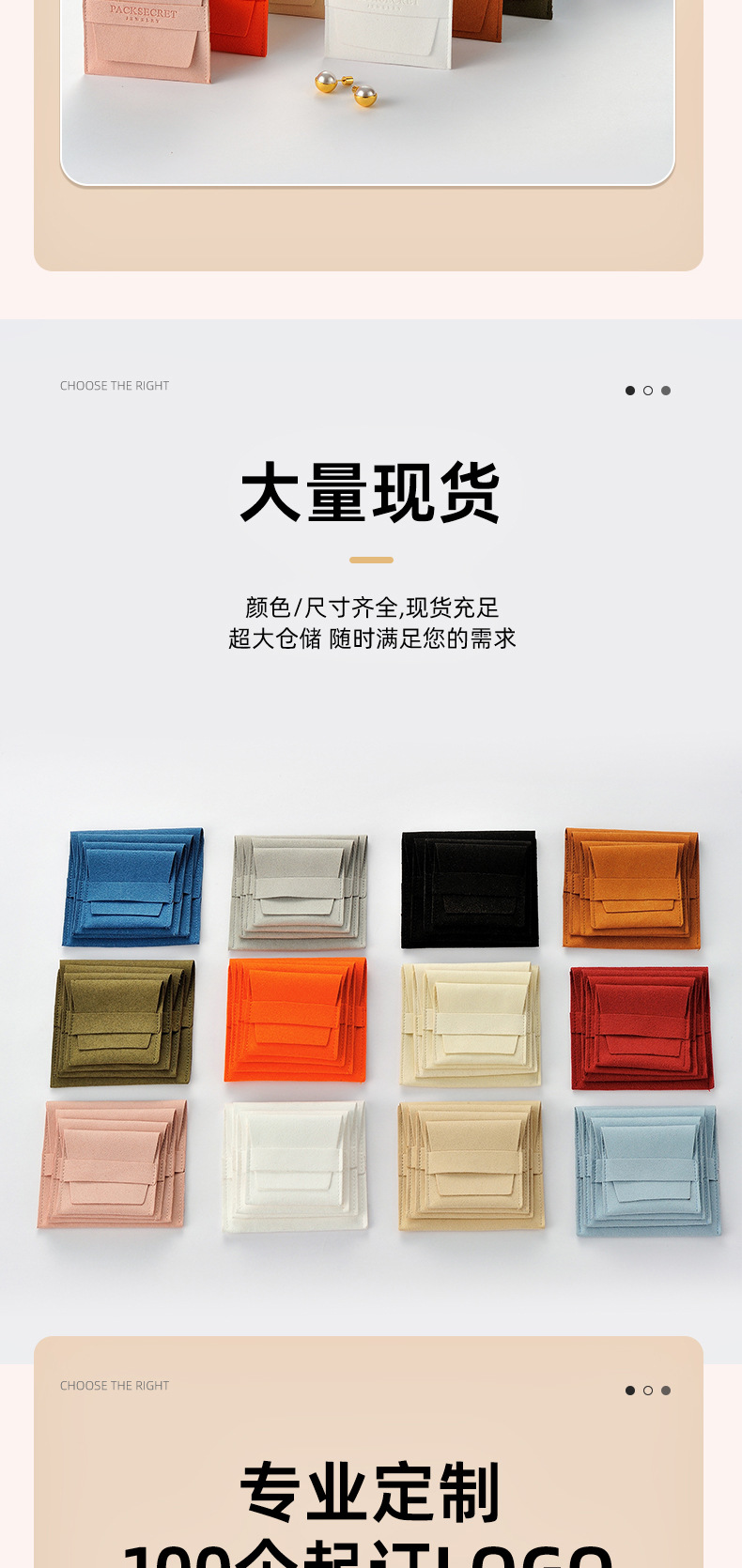 O1CN01tiv46o1tylvj4SRO8_!!2217217245971-0-cib.jpg?__r__=1734395075134