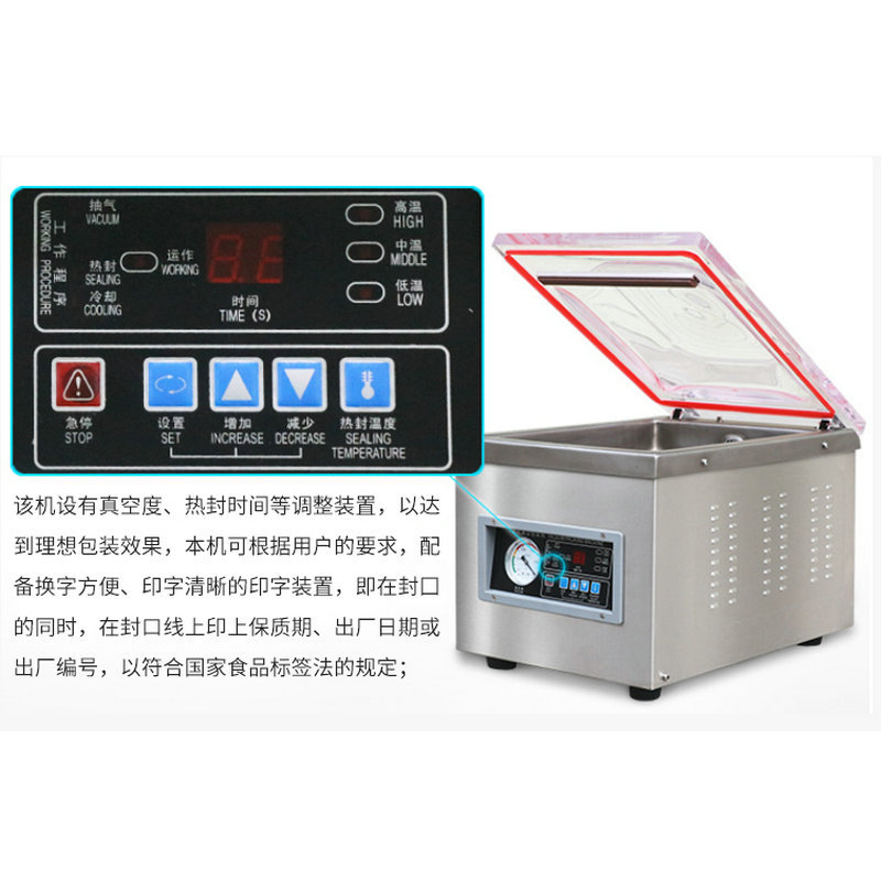 С��ʳƷ��հ�װ�� ��ʳѼ��Ѽ��Ѽ�����ջ�е