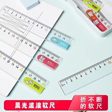 Ʒ��ֱ���ӎ����˾�20cm͸�����σ�ͯ���һ�����꼉С�W��ֱ��