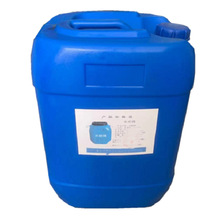 供應液體水玻璃 液體泡花鹼 液體硅酸鈉 13330335158