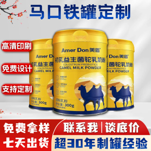�R���F�޶��� �̷۹��zӡ���� ���׷��F����˺�w�A�κ��ӹ�