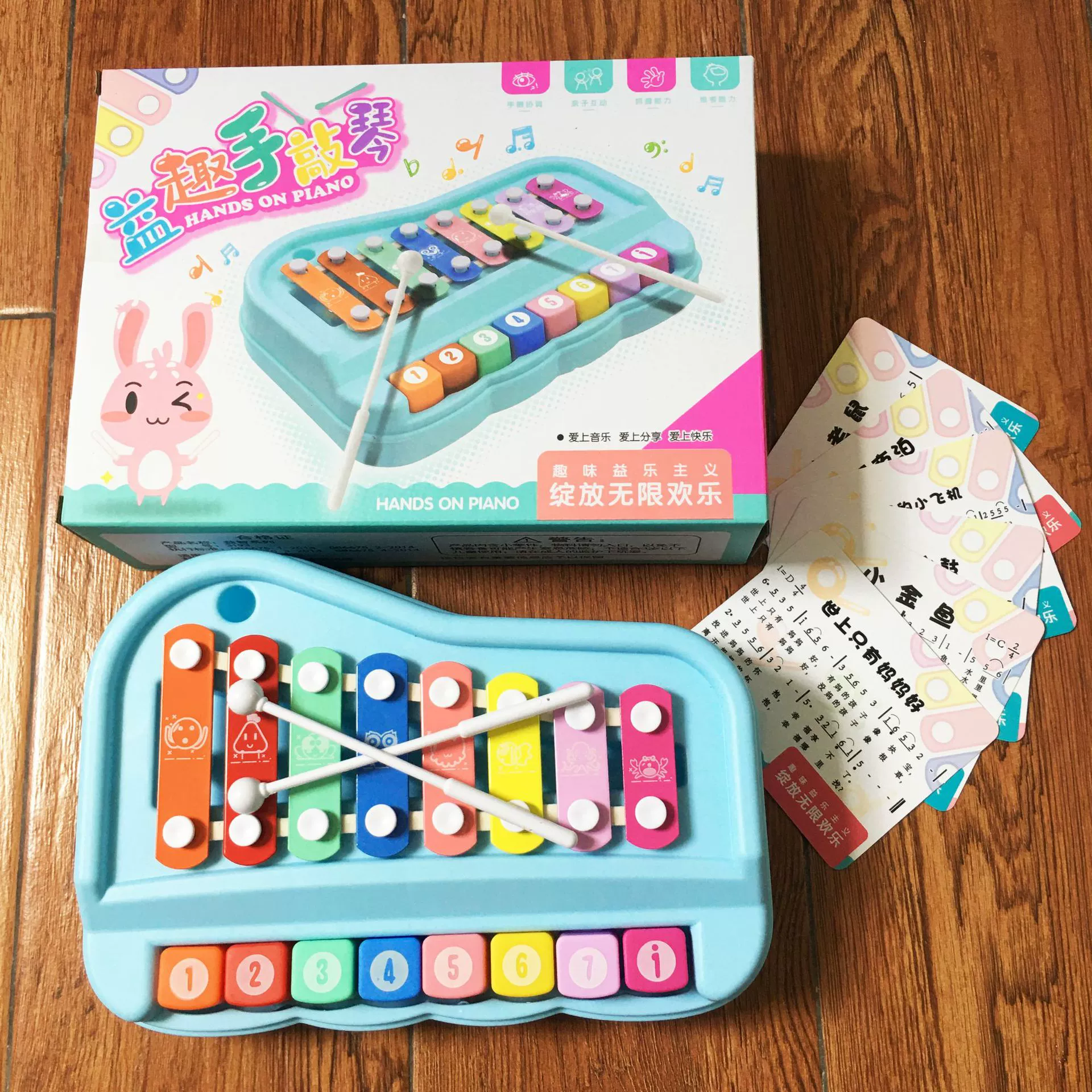 Пазлы для детей с восемью тональные ручные игрушки детское дошкольное музыкальное пианино игрушки оптом