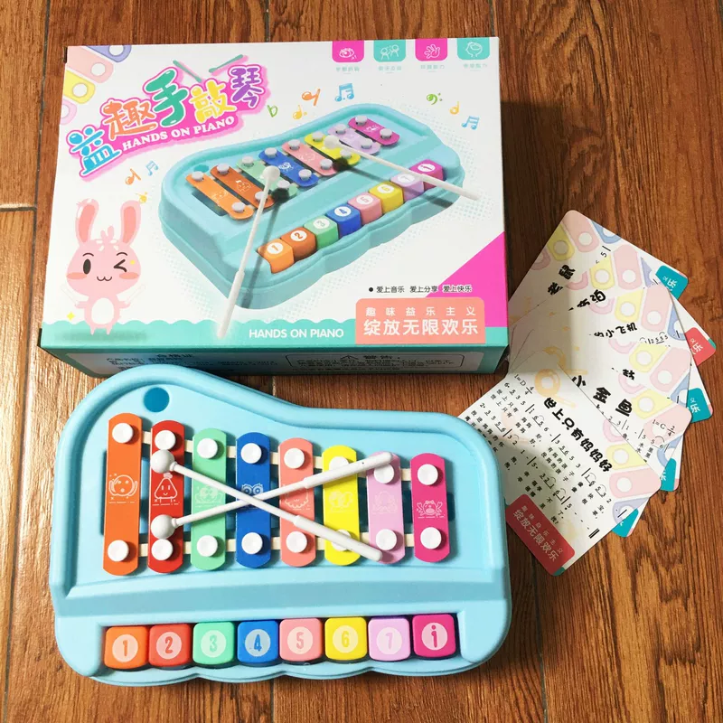 Развивающий ксилофон для детей музыкальная игрушка