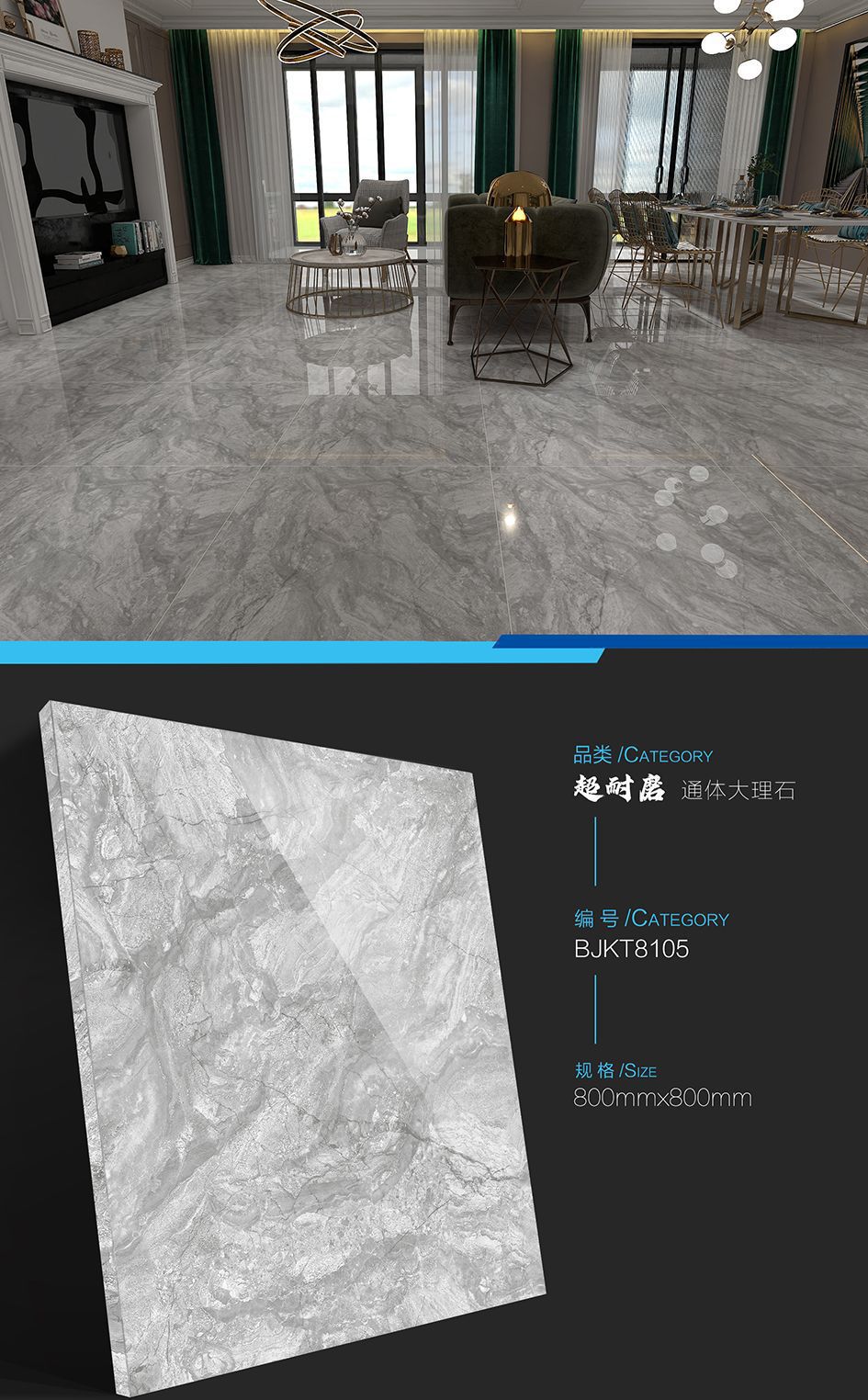 通体大理石800×800加白加厚瓷砖客厅抛釉地砖卧室地板砖无限连纹-阿里巴巴