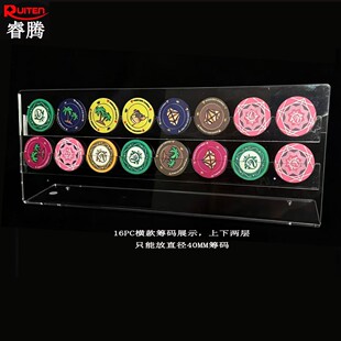16pc�I�aչʾ�ܣ�40mm�N���I�a���Α��