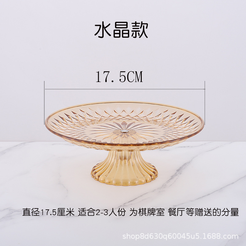 Acrílico plato de fruta plástico KTV bar Sala estar comercial transparente caramelo del hogar creativo alta pierna especial frutero