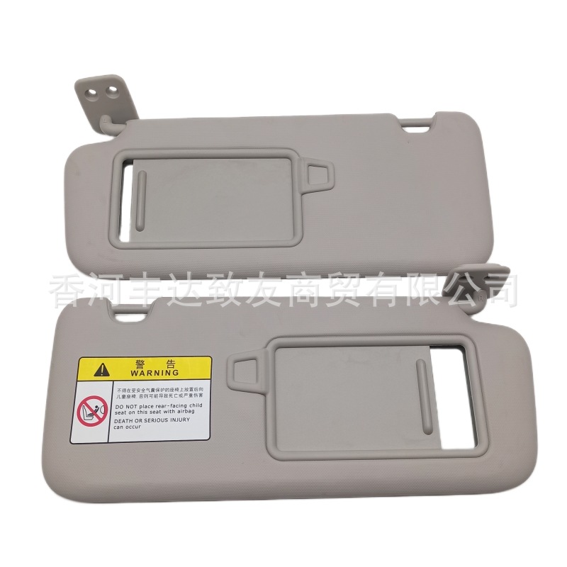 85210-Q2000 85220-Q2000 for Kia Sportage Sportage Sun Visor
