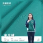 单面运动75d全涤毛绒布