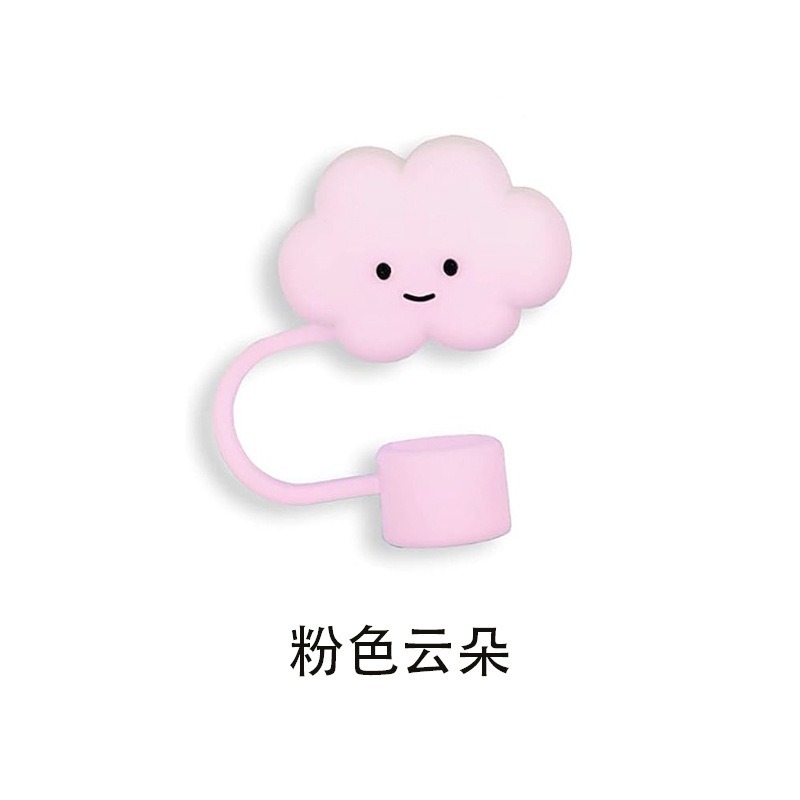 Cubierta de pajita de color Cubierta de pajita de nube de pegamento suave linda tapa de tapón de paja de silicona de grado alimenticio a prueba de polvo y a prueba de fugas para pajita de 10mm