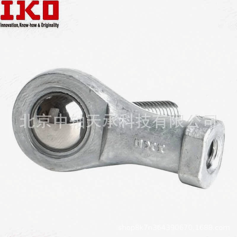 IKO L-типа концевой подшипник стержня LHS серии LHS10 костюм IKO LHS16