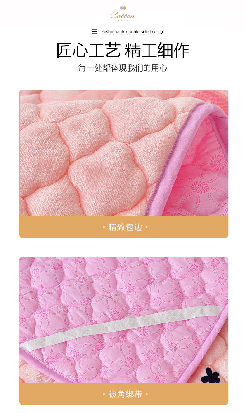 小粉兔 (11).jpg