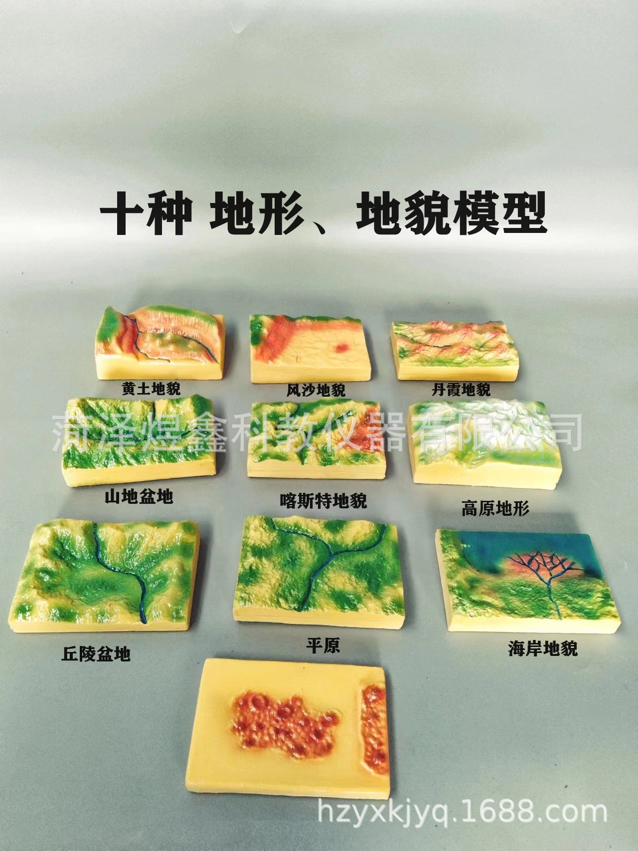 微信图片_20240115205947