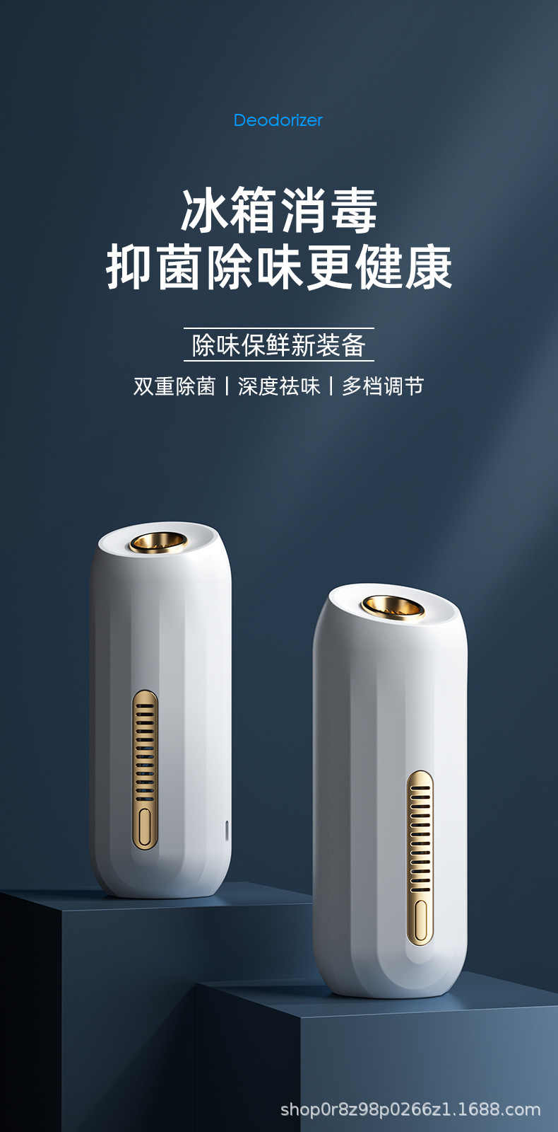 790详情页_01.jpg