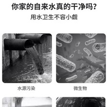 快速六层家用水龙头过滤器通用防溅花洒节水器厨房自来水过滤嘴