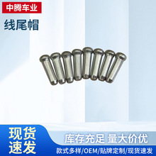 �Ӻ�βñɽ��܇��·܇��о�Xβñ���l����܇�x܇��оβñ