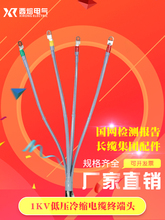 ����1KV�͉���������^���׹�LS1�������о��ָ����s��|�K���^