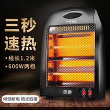 С̫ȡůßȿtůLC湝ʡС̨ٟʽ