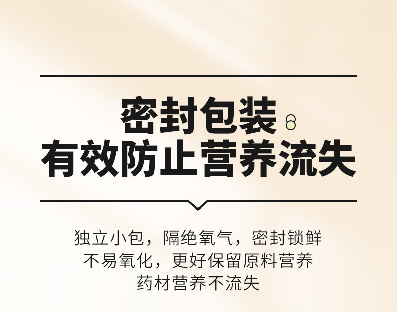 Yangyuan Rose Luo Shen Tea Black Goji Herbal Blend 100g Gift Box Cold Brew Wellness Tea quality and texture