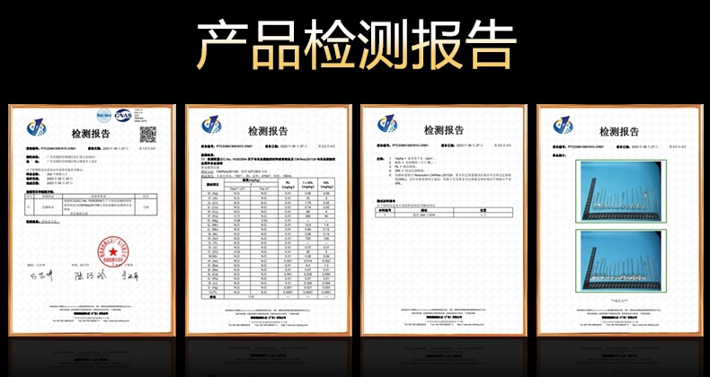 详情黑.jpg