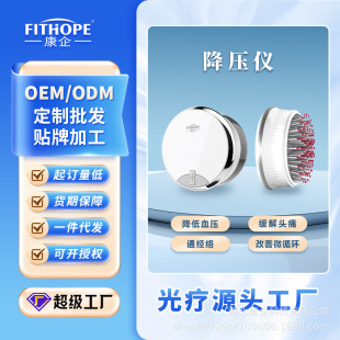 ��������ʽ�����x�����߽�Ѫ����Ѫ�ǽ�Ѫ֬������ʹ��������