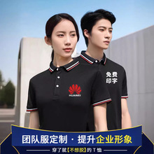 T��polo���������Ļ������������ҵ�����ٸɶ����ļ�ӡlogo�ƶ�