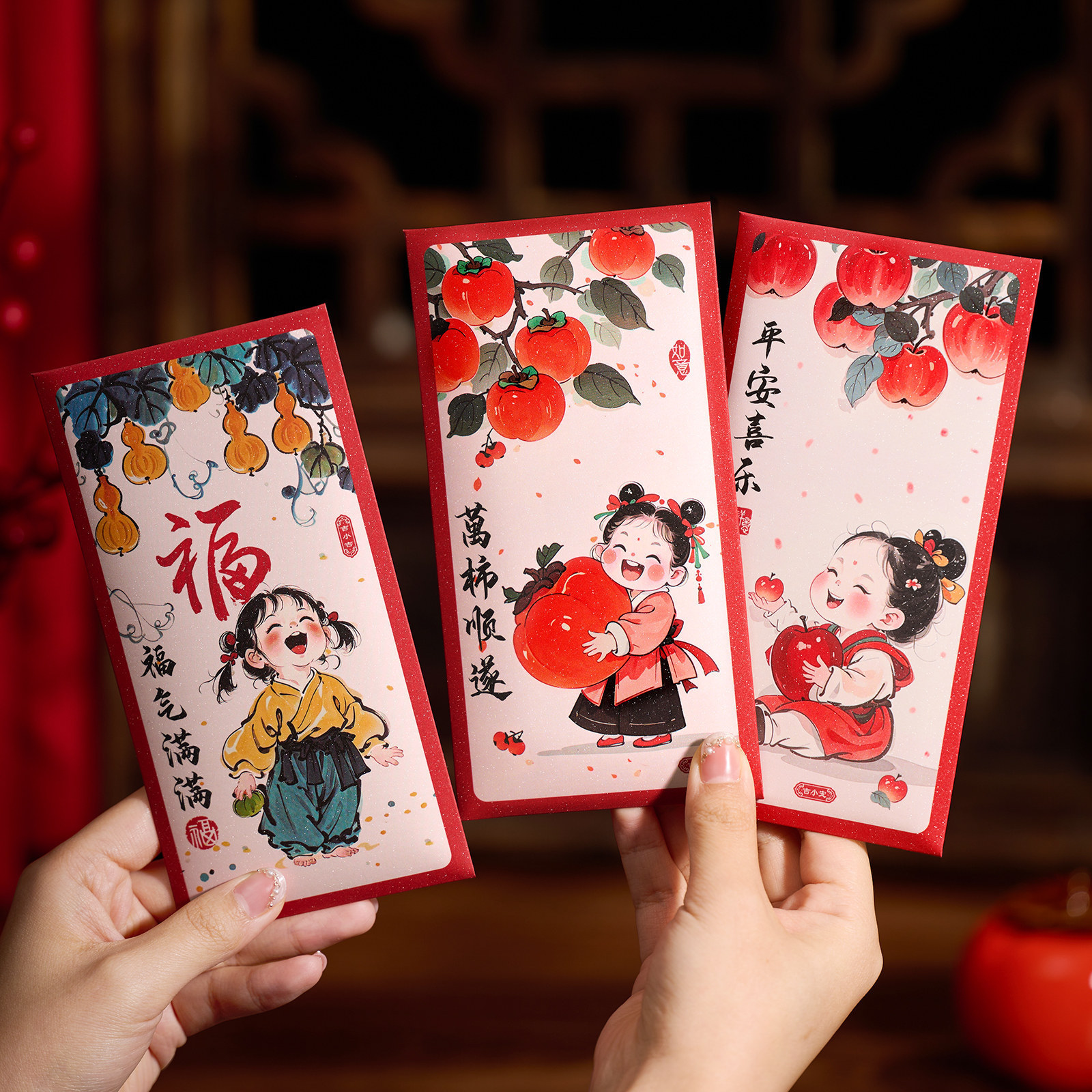 2026新款中式红包年画福娃利是封马年新年春节送小孩子压岁包