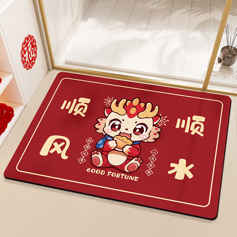 Baño de barro de diatomeas alfombra de suelo de absorción de agua Año Nuevo Festival de Primavera inodoro puerta inodoro antideslizante alfombra de boda alfombra festiva
