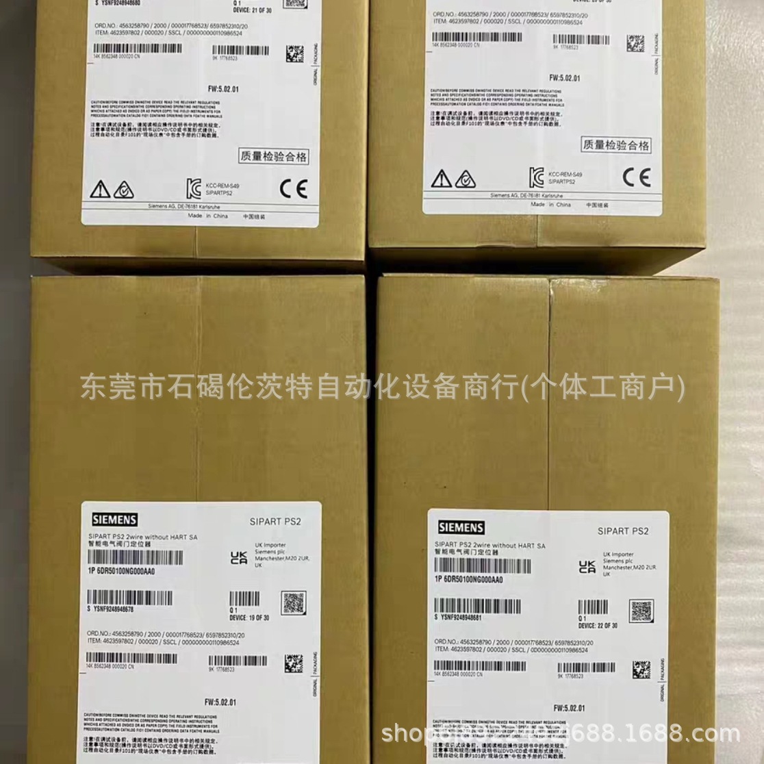 6DR5120 系列西门子 阀门定位器 全新包装 现货 议价