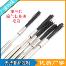 �������坍���ëˢ�e̼��ϴëˢ �l�әC��ϴ�e̼�坍����ˢ�F؛