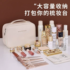 收纳袋收纳包;化妆包;收纳盒