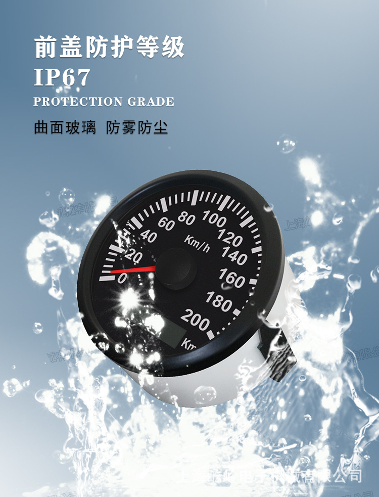 详情-3.jpg