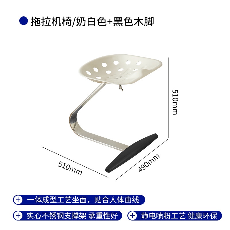 유백색 + 스테인레스 스틸 프레임 + 검정색 나무 발