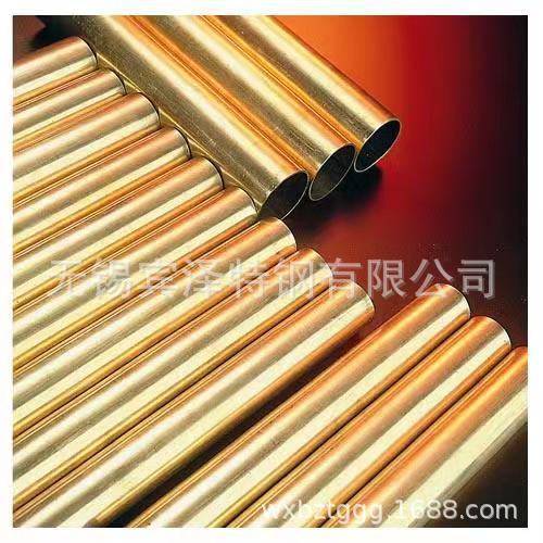 H62黄铜管 黄铜棒板带 H62黄铜方通 黄铜套