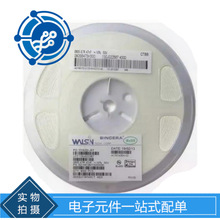 0805B473K500CT[CAP CER 0.047UF 50V X7R 0805] ԭװ��Ʒ