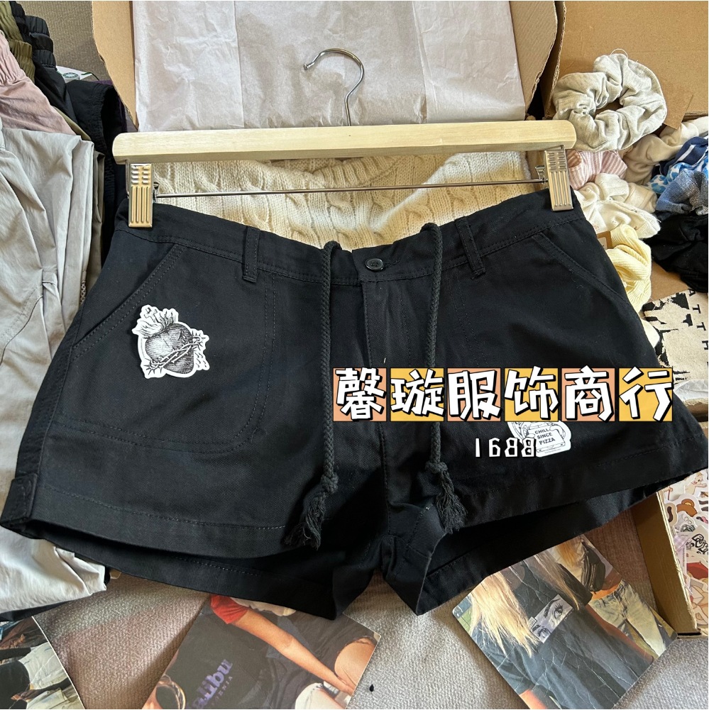 검은색
