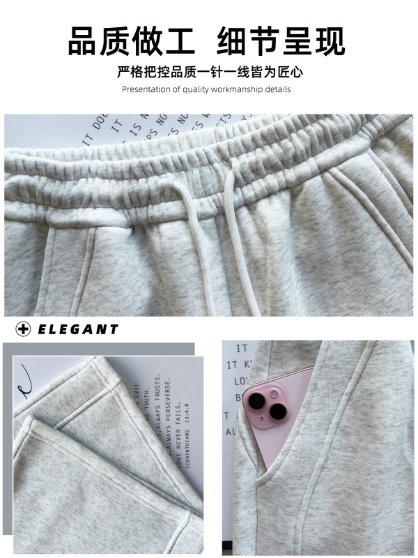 白灰色运动裤女秋季2025新款高腰显瘦宽松直筒窄版阔腿裤垂感卫裤|undefined