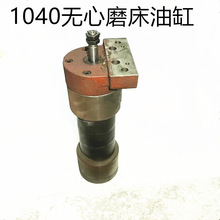 无心磨床配件 MT1040A 砂轮修整器 导轮 液压油缸1050 10100 1080