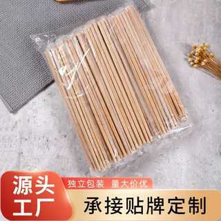 一次性筷子厂家批发摆地摊餐厅酒店外卖筷子加长公筷竹筷批发刻字