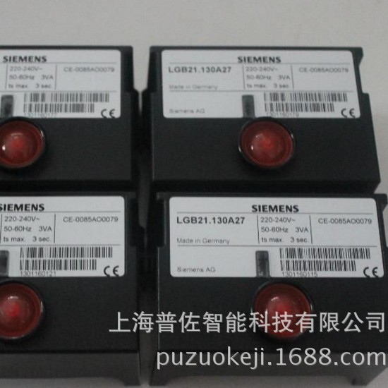 德国SIEMENS西门子程序控制器LGB22.230B27 现货燃烧器配件